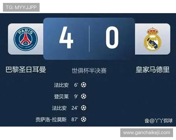 巴西双星西甲数据争锋谁更胜出