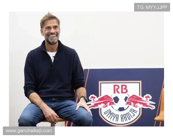 德媒称克洛普或离红牛格帅接替